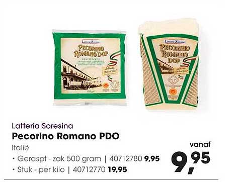 Pecorino Romano PDO