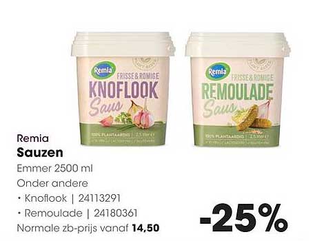Remia Sauzen Emmer 2500 ml