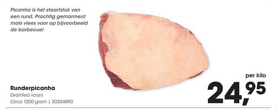 Runderpicanha
