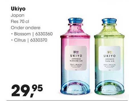 Ukiyo Japan Fles 70 cl Onder andere • Blossom | 6330360 • Citrus | 6330370