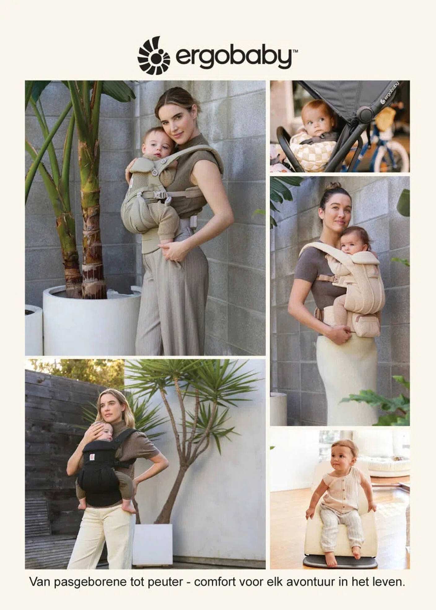 Van pasgeborene tot peuter - comfort voor elk avontuur in het leven.