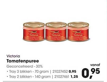 Victoria Tomatenpuree Geconcentreerd - 30%