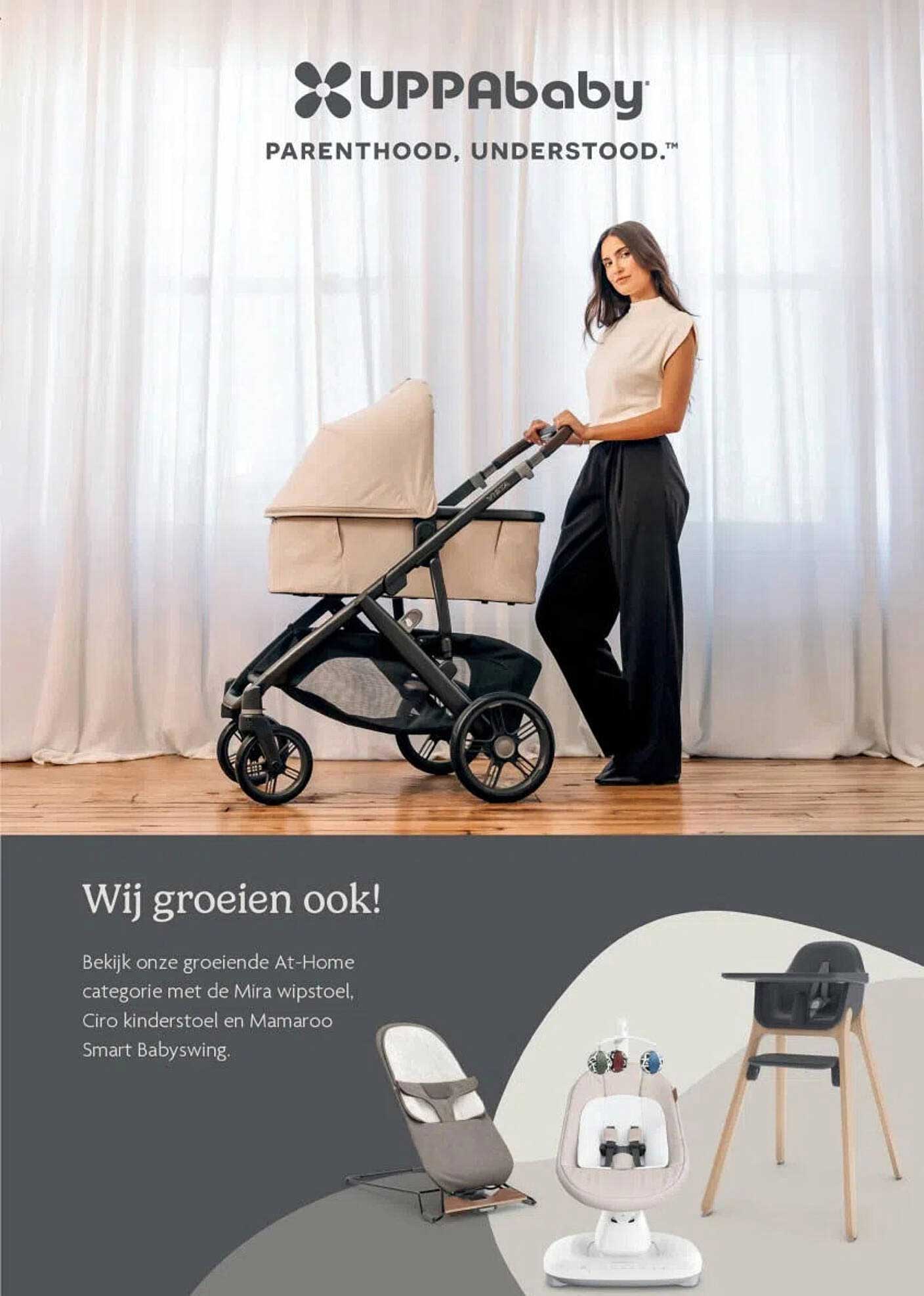 Wij groeien ook!