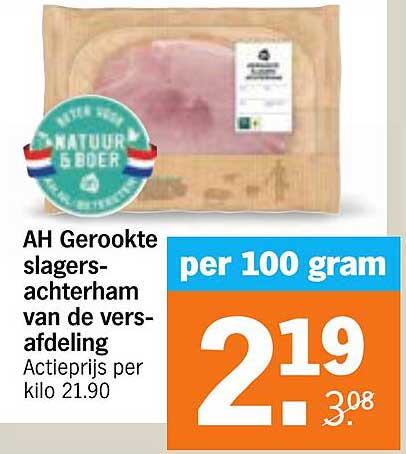 AH Gerookte slagersachterham van de versafdeling