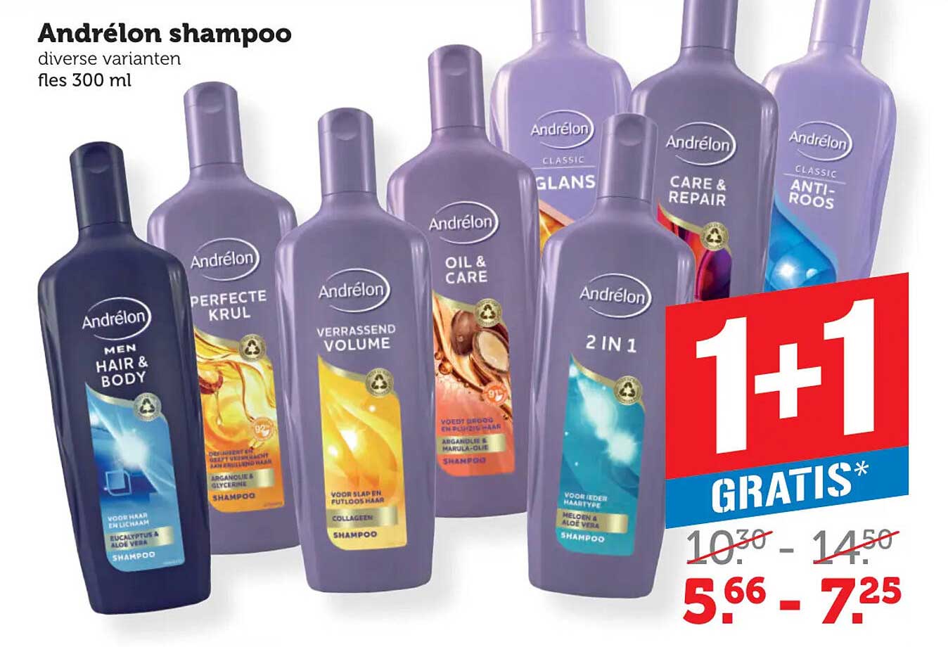 André lon shampoo diverse varianten fles 300 ml