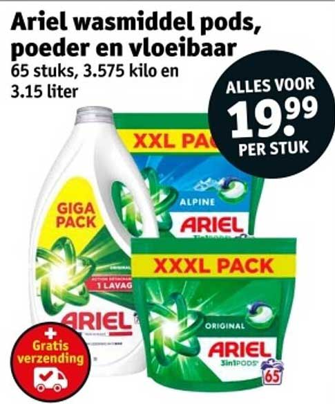 Ariel wasmiddel pods, poeder en vloeibaar 65 stuks, 3.575 kilo en 3.15 liter