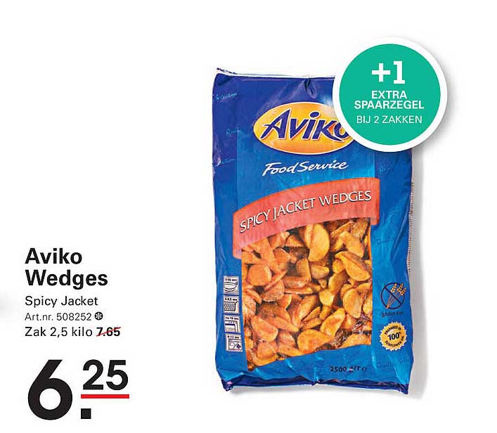 Aviko Wedges Spicy Jacket