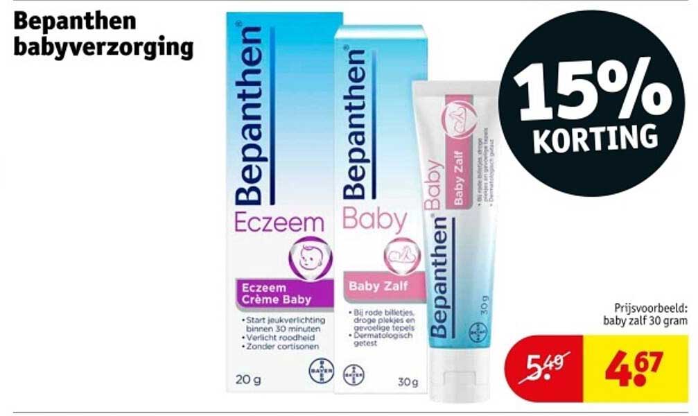 Bepanthen babyverzorging