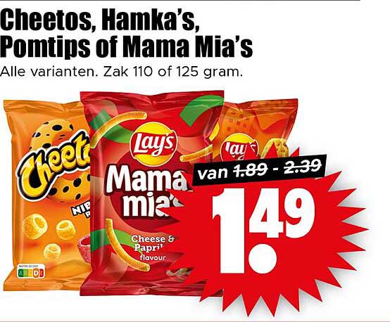 Cheetos, Hamka's, Pomtips of Mama Mia's