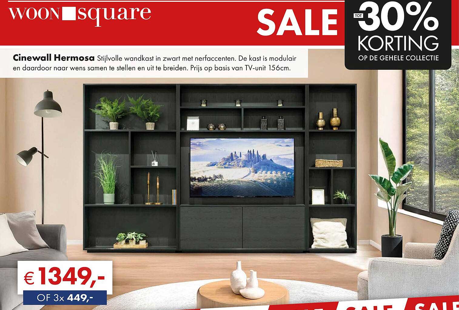 Cinewall Hermosa