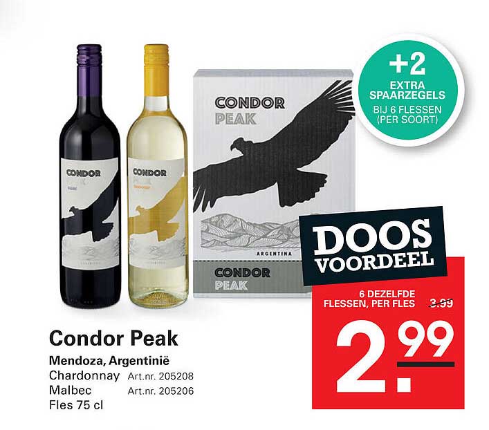 Condor Peak