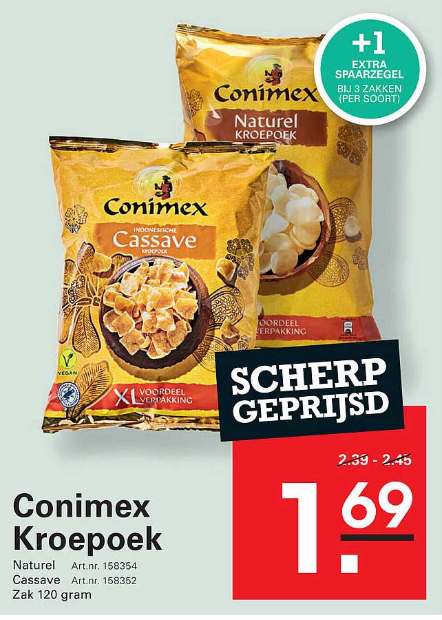Conimex Kroepoek