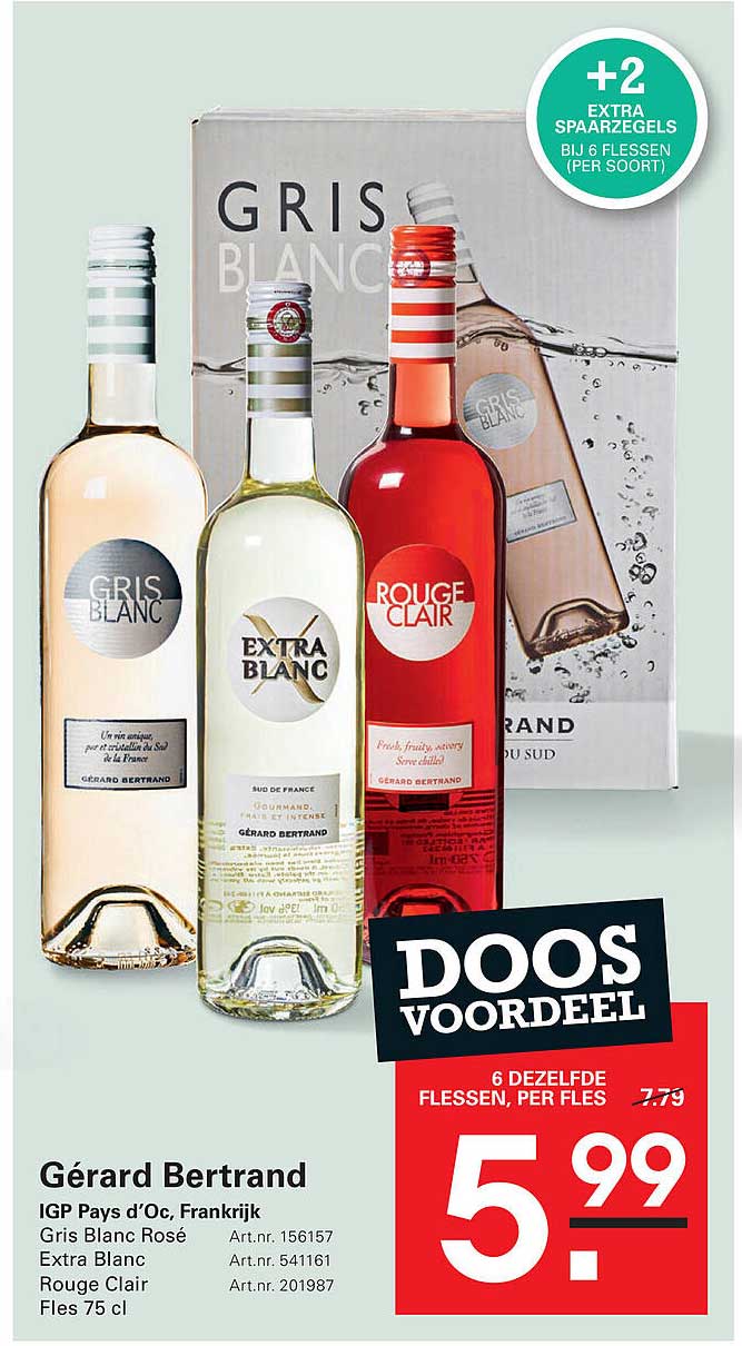 Gérard Bertrand IGP Pays d’Oc, Frankrijk - Fles 75 cl, 6 dezelfde flessen, per fles 5.99