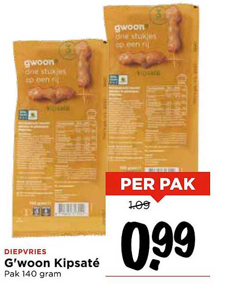G'woon Kipsaté