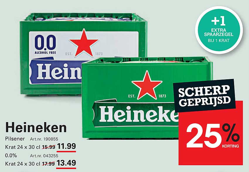 Heineken Pilsener Krat 24 x 30 cl