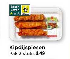 Kipdijspiesen