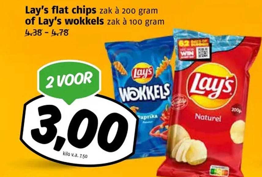 Lay's flat chips zak à 200 gram of Lay's wokkels zak à 100 gram