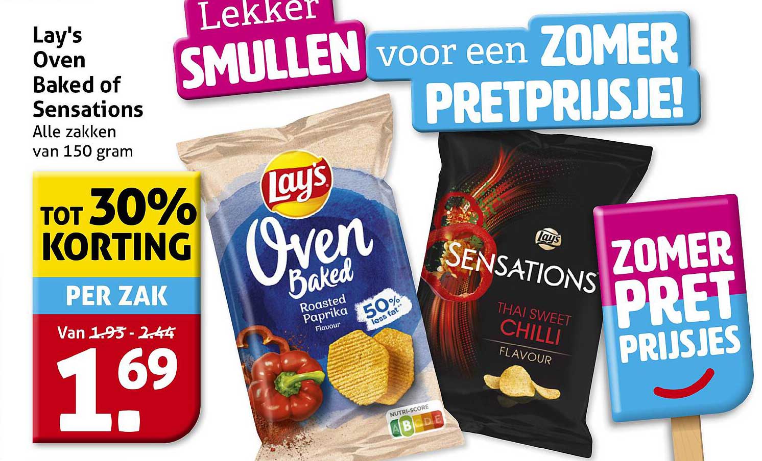 Lay's Oven Baked of Sensations