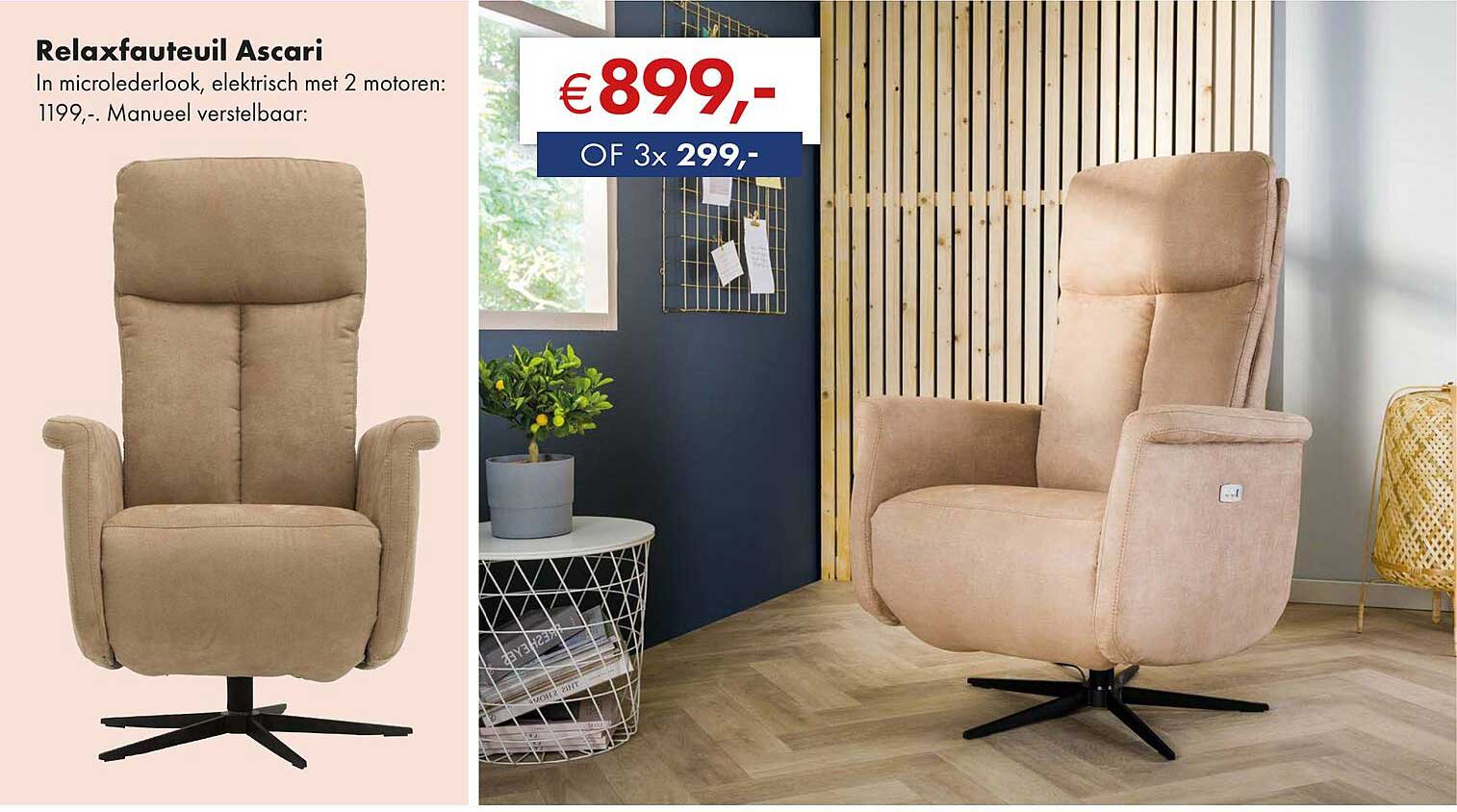 Relaxfauteuil Ascari