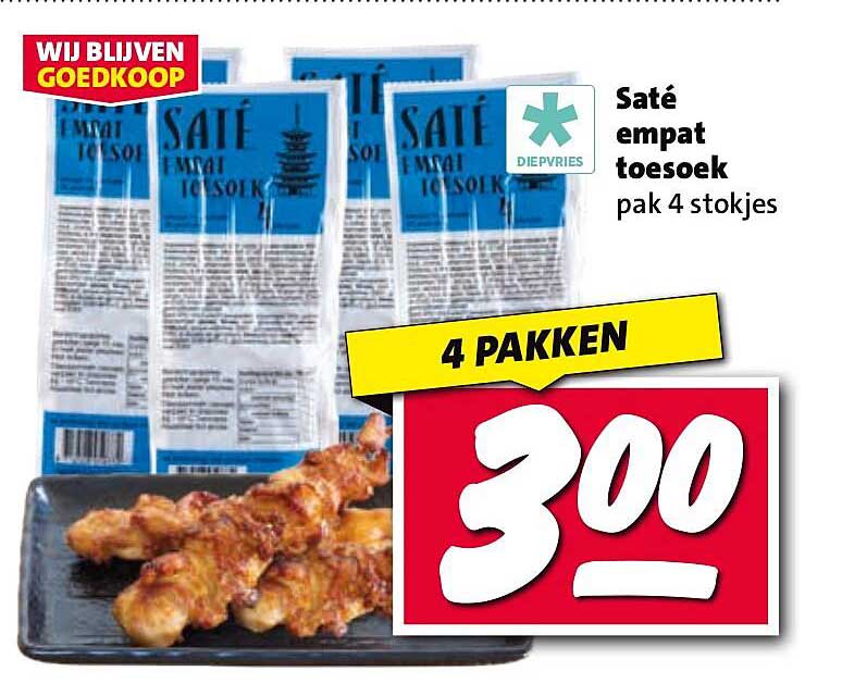 Saté empat toesoek pak 4 stokjes