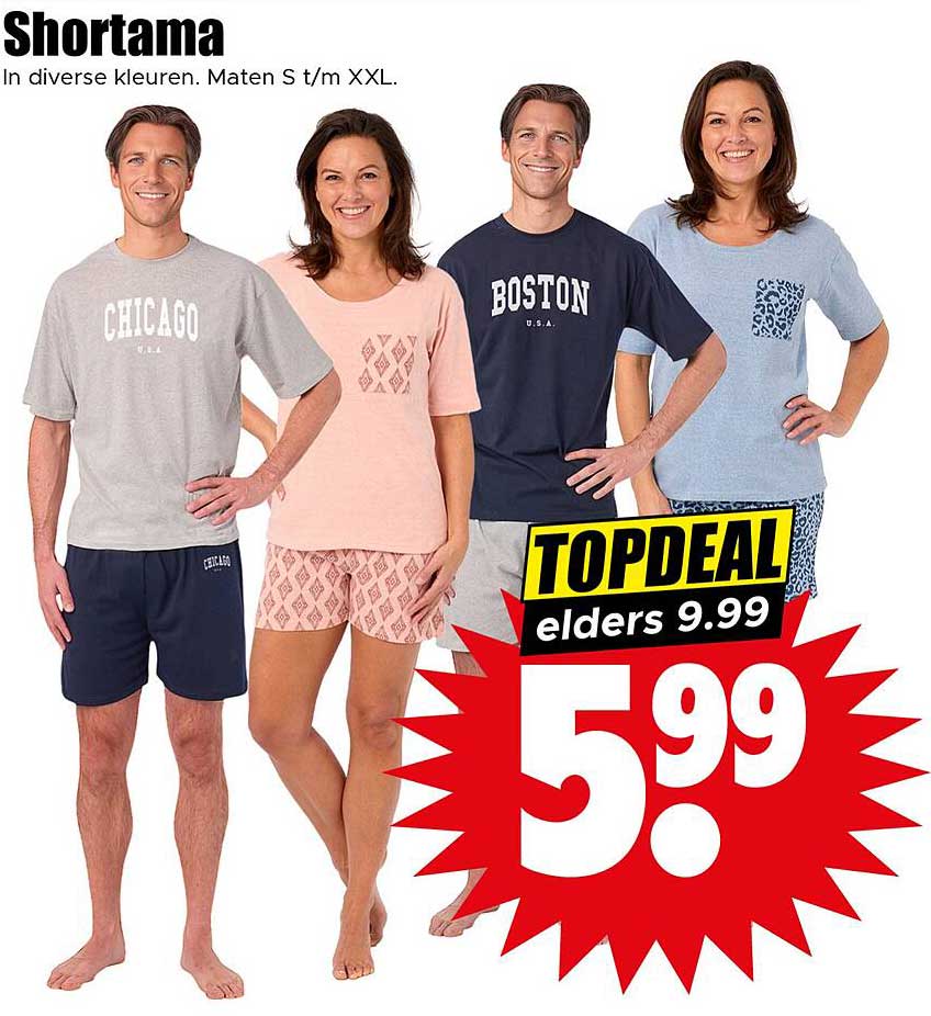 Shortama