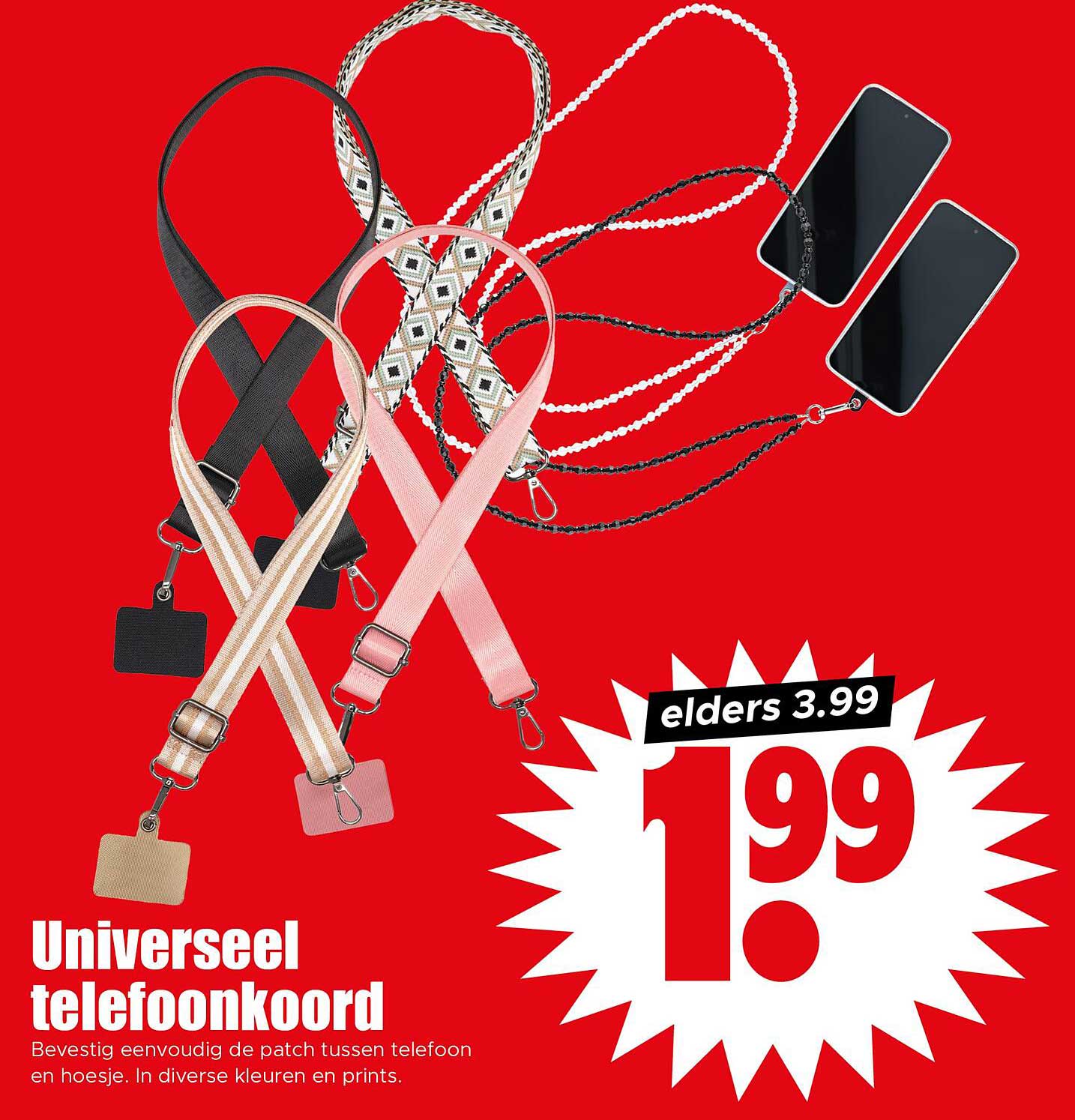 Universeel telefoonkoord