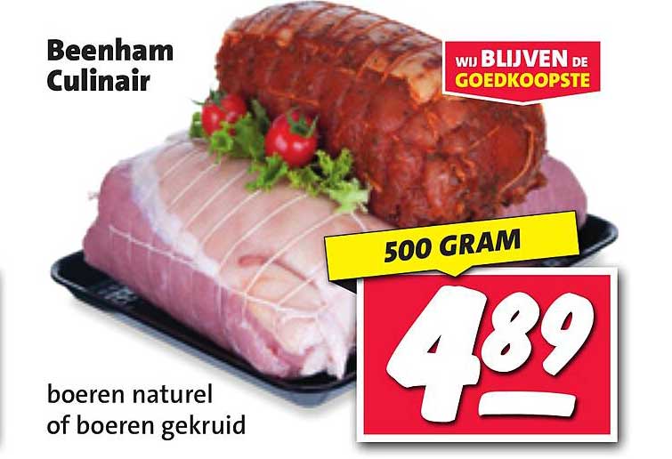 Beenham Culinaire 500 gram
