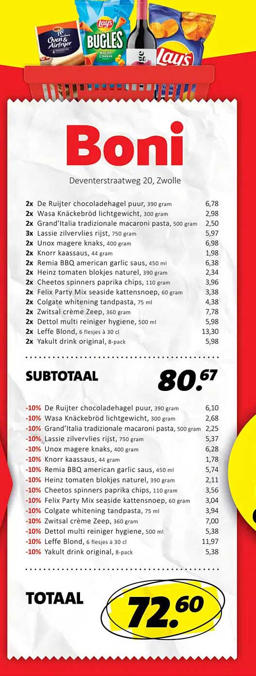 De Ruijter chocoladehagel puur, 390 gram