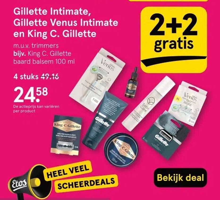 Gillette Intimate, Gillette Venus Intimate en King C. Gillette