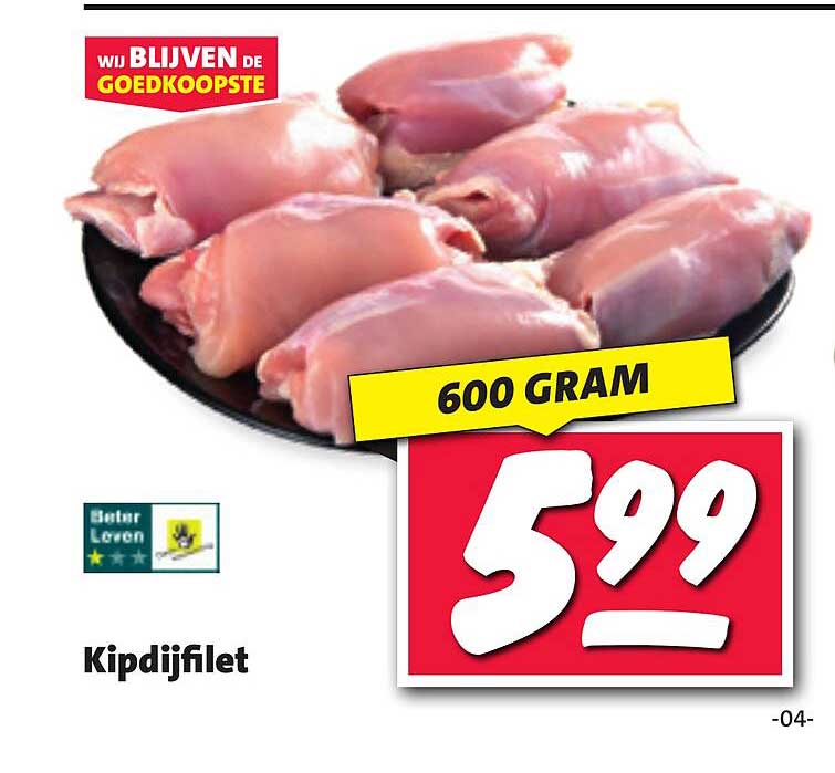 Kipdijfilet