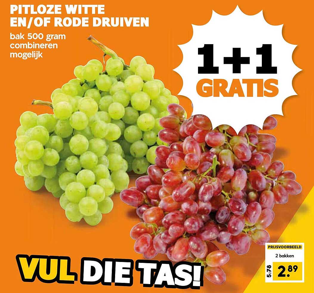 Pitloze witte en/of rode druiven 500 gram, 1+1 GRATIS