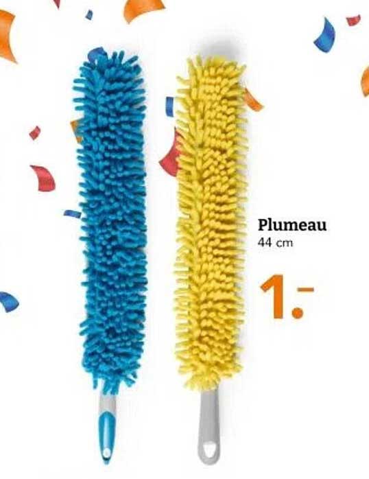 Plumeau 44 cm