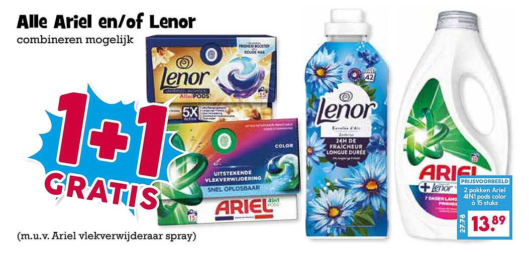 Alle Ariel en/of Lenor combineren mogelijk 1+1 GRATIS