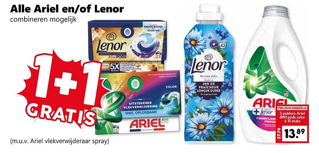 Alle Ariel en/of Lenor combineren mogelijk 1+1 GRATIS