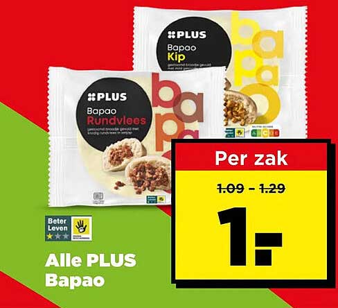 Alle PLUS Bapao