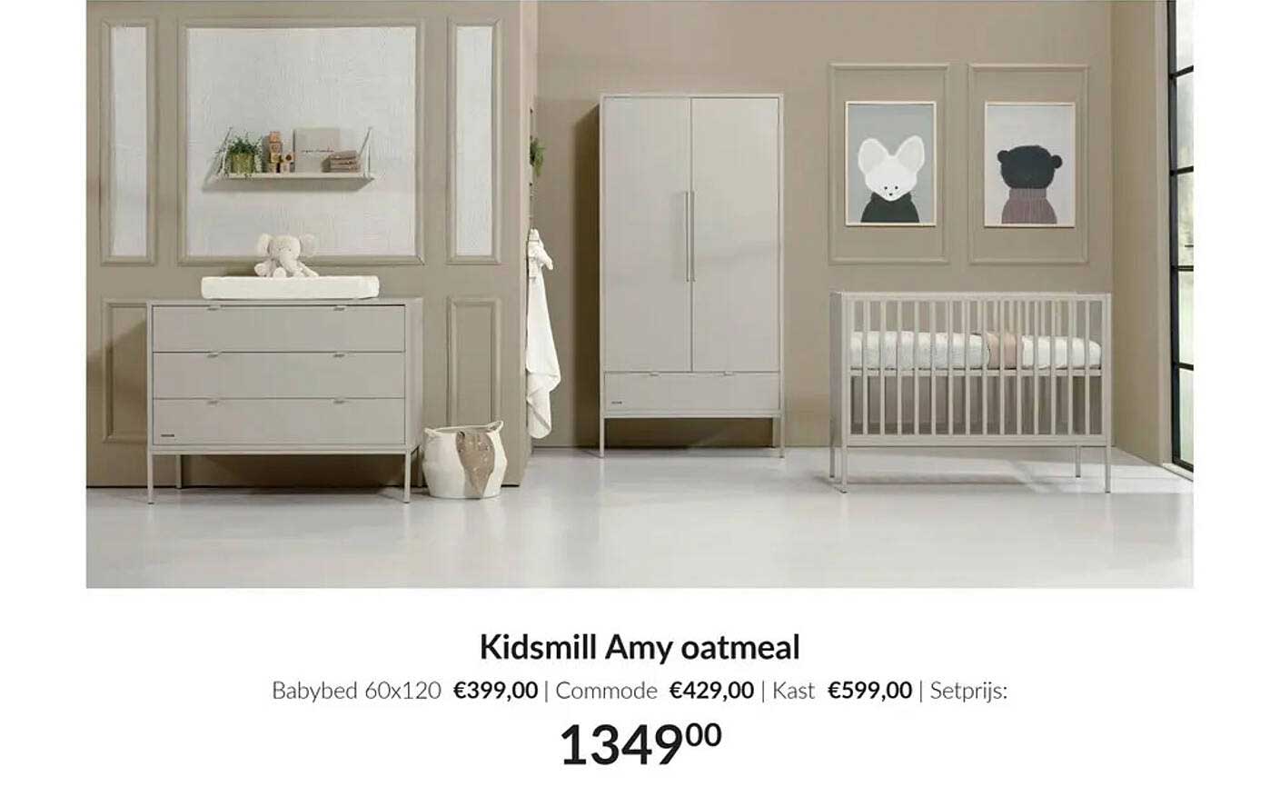 Kidsmill Amy oatmeal