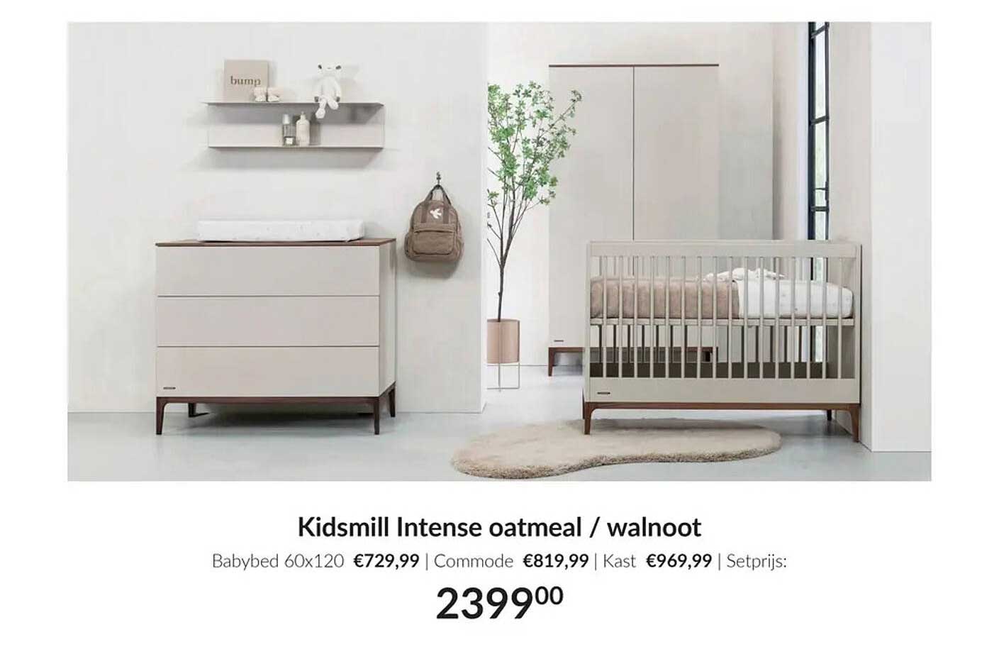 Kidsmill Intense oatmeal / walnoot