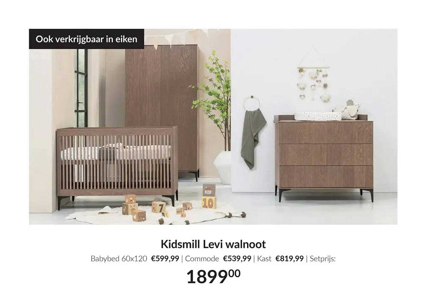Kidsmill Levi walnoot