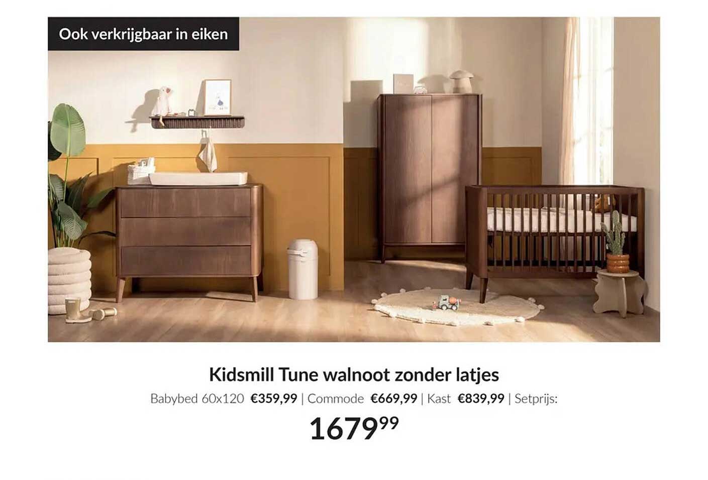 Kidsmill Tune walnoot zonder latjes