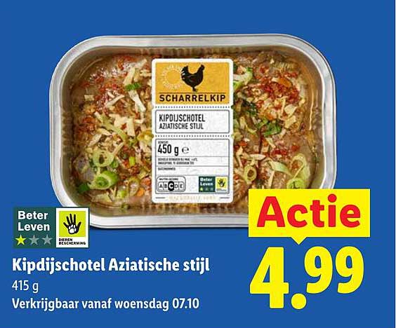Kipdijschotel Aziatische stijl