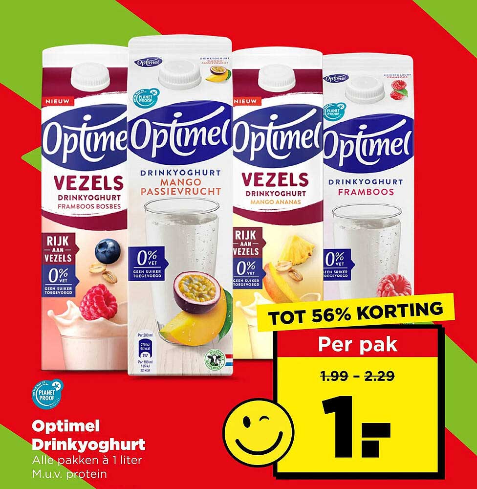 Optimel Drinkyoghurt