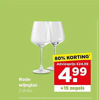 Rode wijnglas 2 stuks