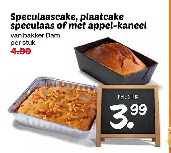 Speculaascake, plaatcake speculaas of met appel-kaneel van bakker Dam per stuk