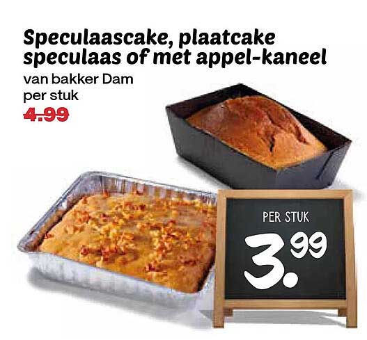 Speculaascake, plaatcake speculaas of met appel-kaneel van bakker Dam per stuk