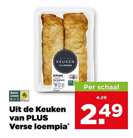 Uit de Keuken van PLUS Verse loempia