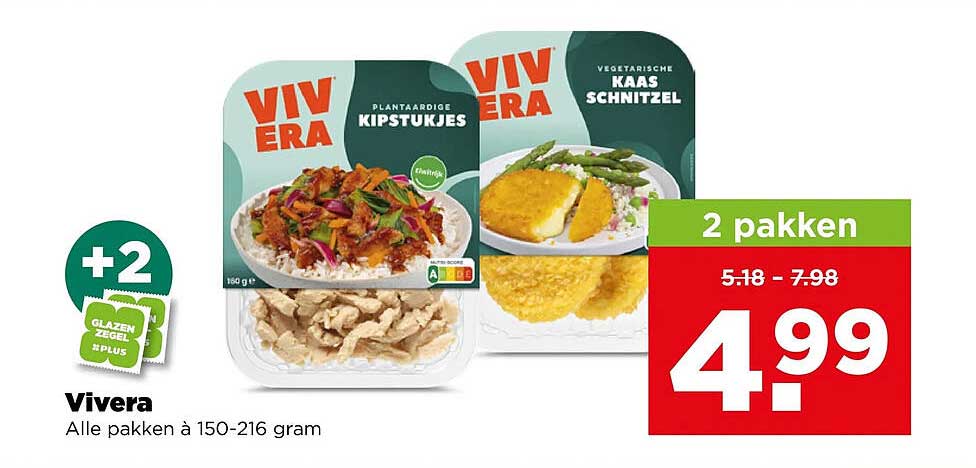Vivera Alle pakken à 150-216 gram +2 glazen zegel plus 2 pakken