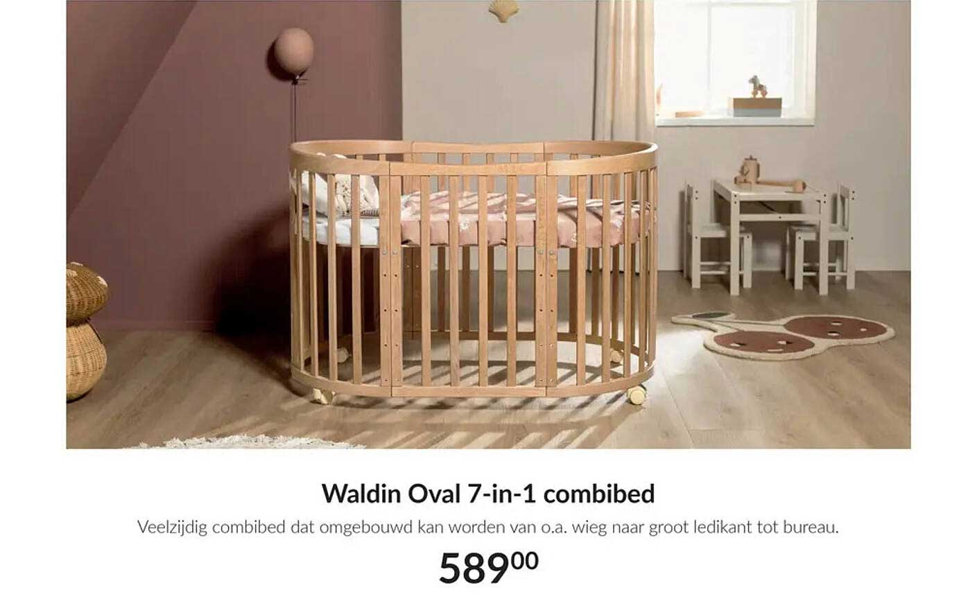 Waldin Oval 7-in-1 combibed