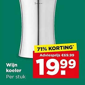 Wijn koeler