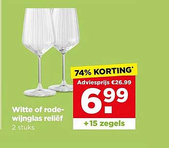 Witte of rode wijnglas reliëf 2 stuks 74% KORTING