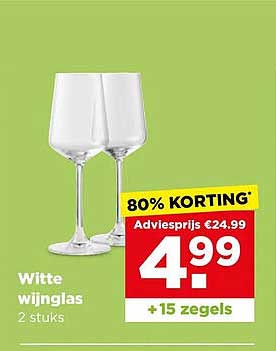 Witte wijnglas 2 stuks 80% KORTING
